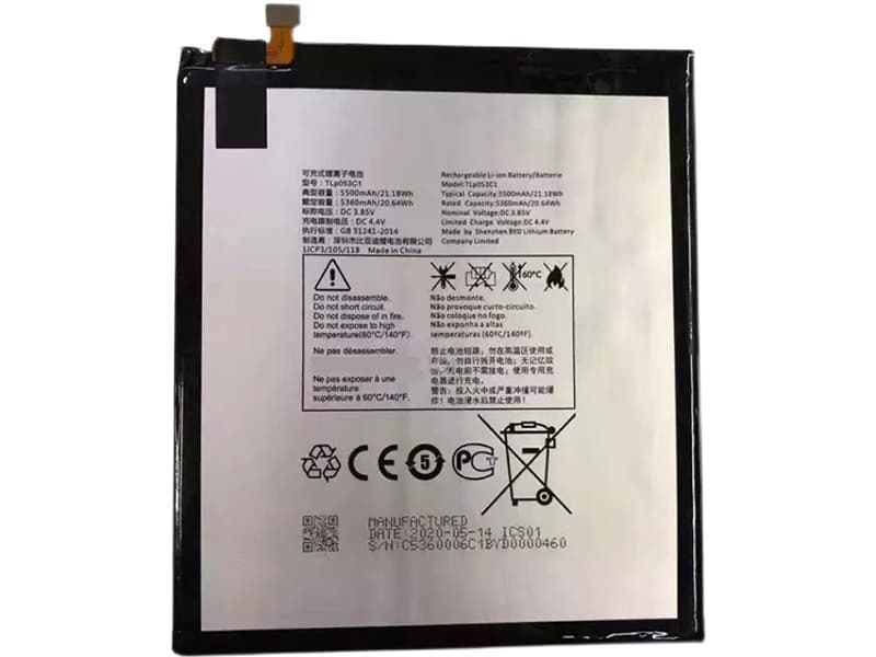 Batterie interne tablette TLP053C1
