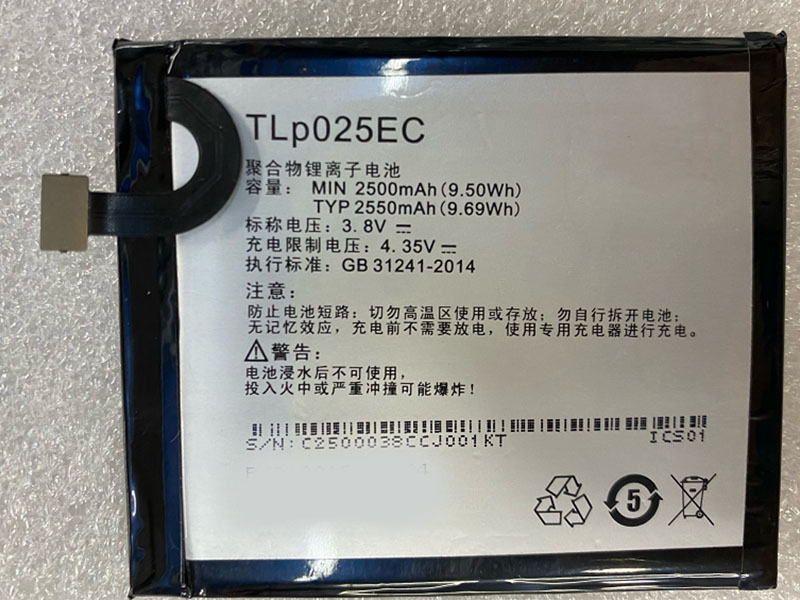 Batterie interne smartphone TLp025EC