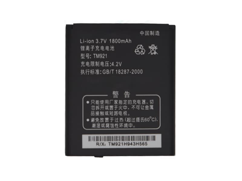 Batterie interne smartphone TM921
