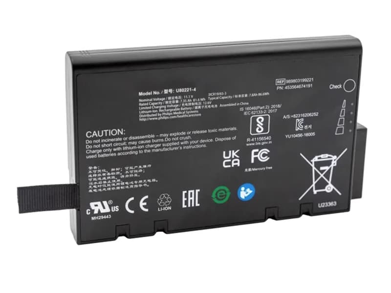 Batterie interne U80221-4