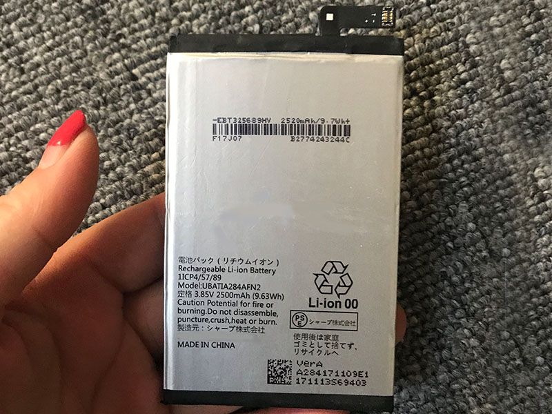 Batterie interne smartphone UBAT1A284AFN2