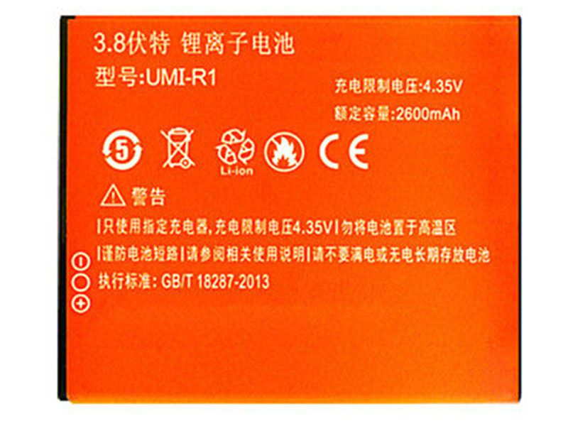 Batterie interne smartphone UMI-R1