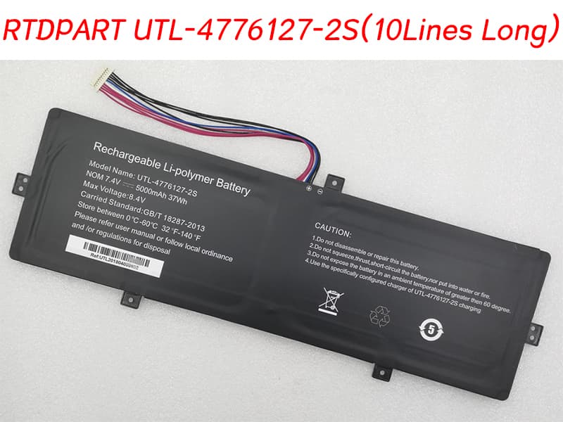 Batterie ordinateur portable UTL-4776127-2S