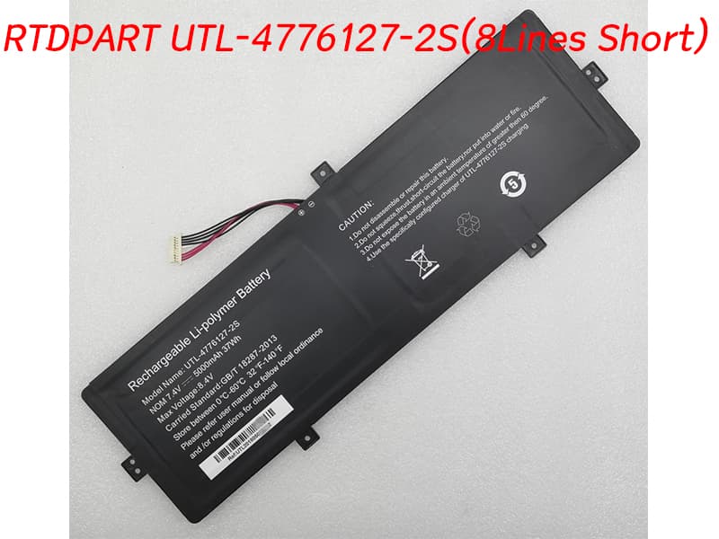Batterie ordinateur portable UTL-4776127-2S