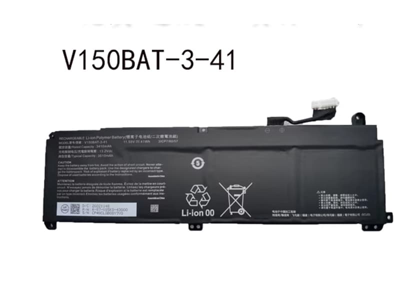 Batterie ordinateur portable V150BAT-3-41
