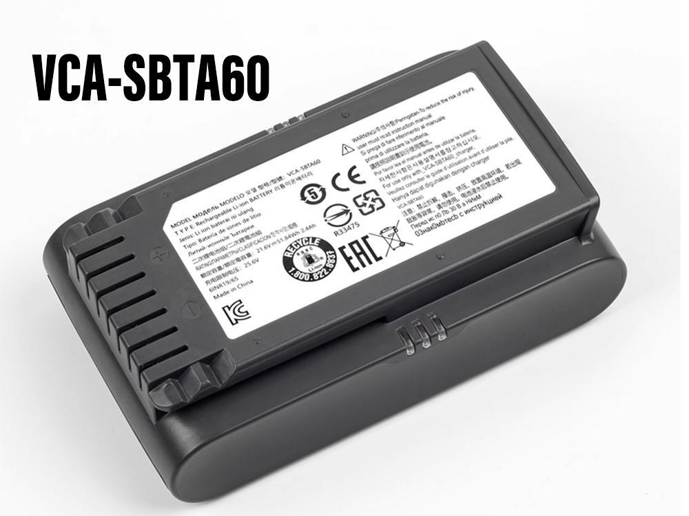 Batterie interne VCA-SBTA60