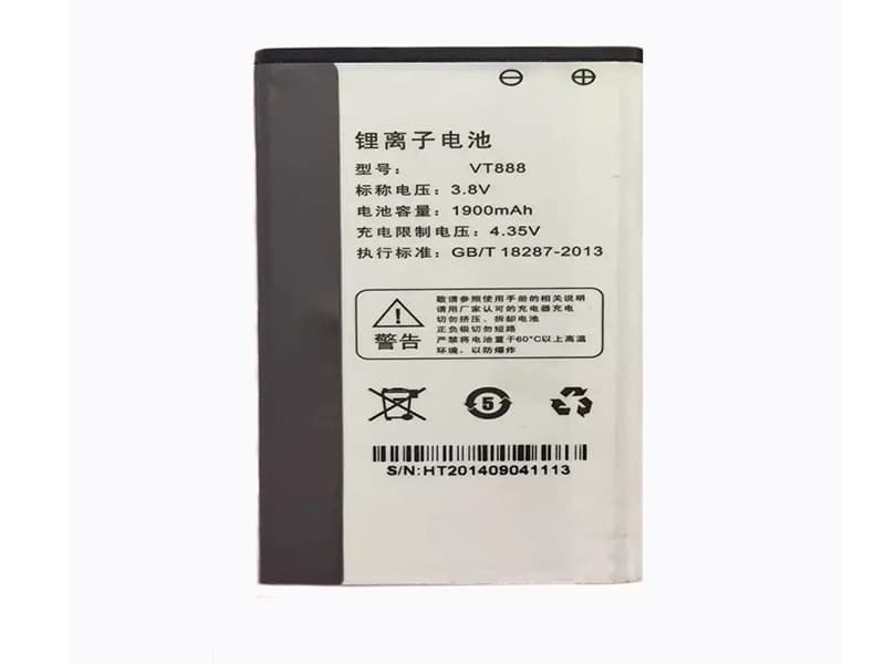 Batterie interne smartphone VT888