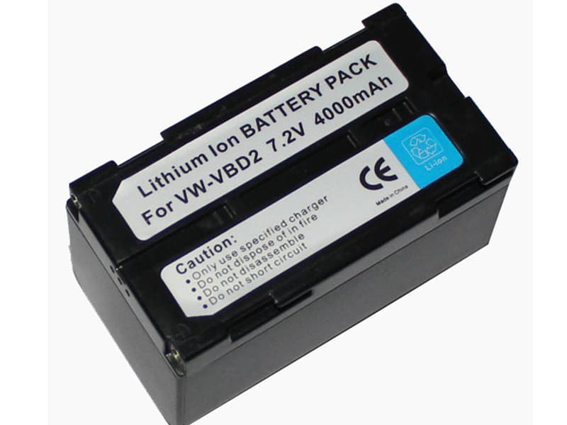 Batterie interne VW-VBD2