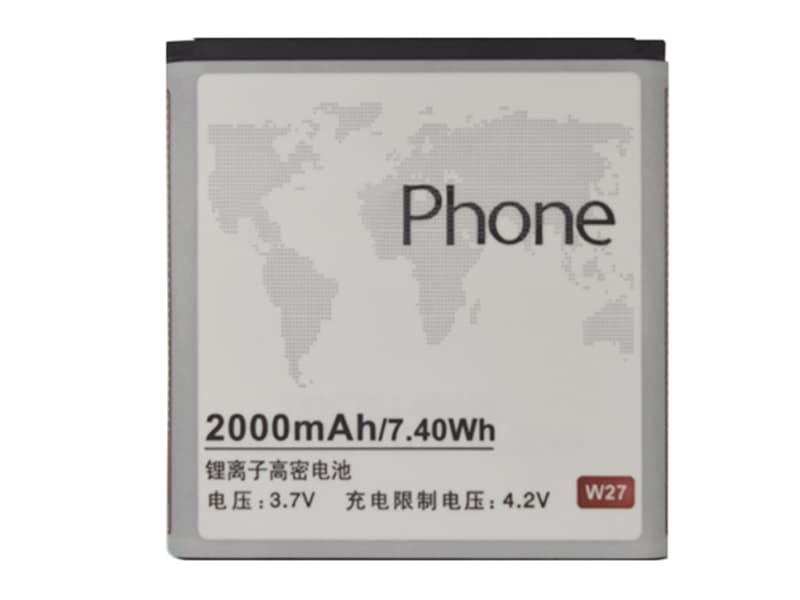 Batterie interne smartphone W27