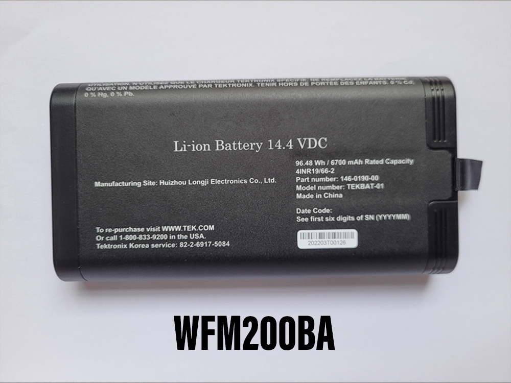 Batterie interne WFM200BA