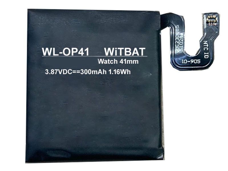 Batterie interne WL-OP41