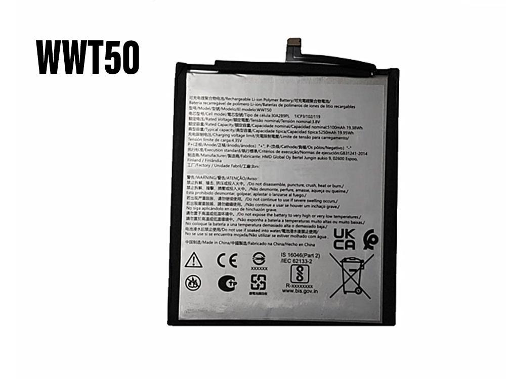 Batterie interne smartphone WWT50