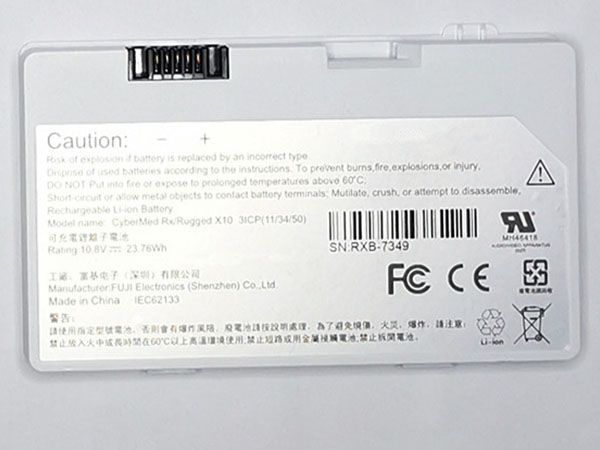 Batterie interne tablette 3ICP(11/34/50)