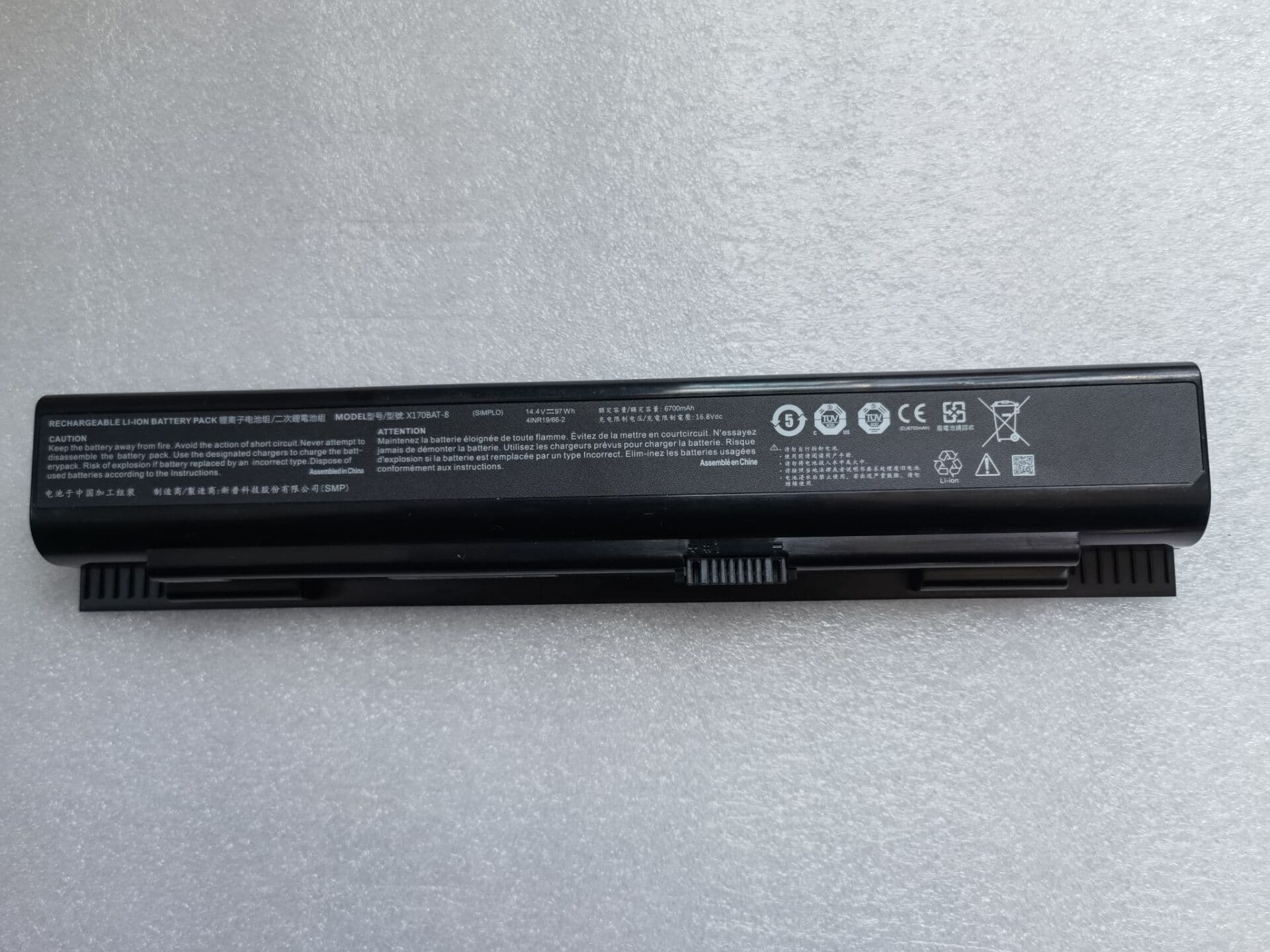 Batterie ordinateur portable X170BAT-8