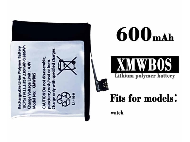 Batterie interne XMWB0S
