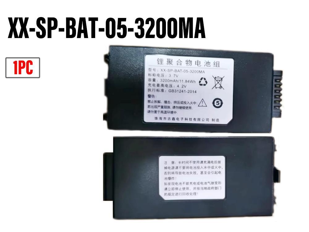Batterie interne XX-SP-BAT-05-3200MA