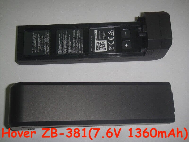 Batterie interne ZB-381