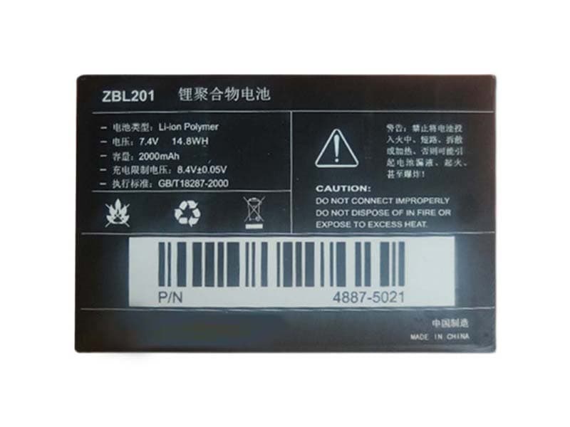 Batterie interne ZBL201
