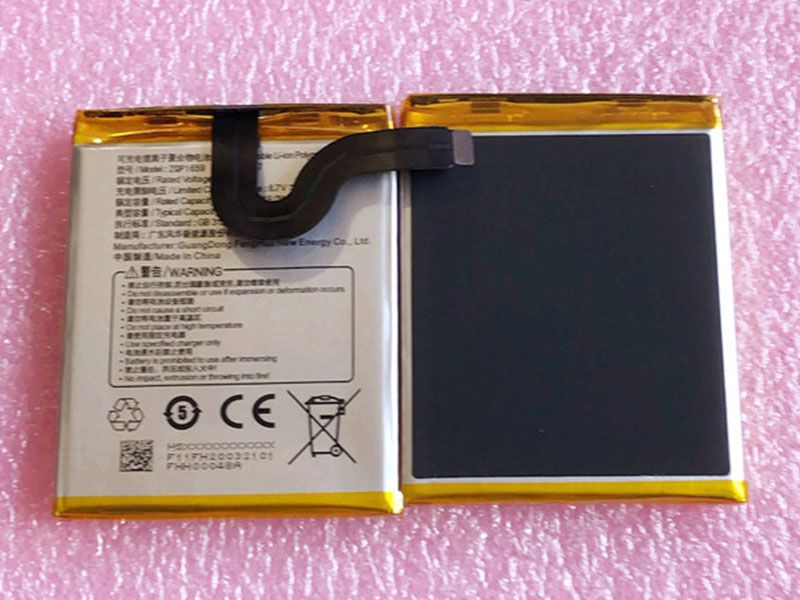 Batterie interne smartphone ZQP1659