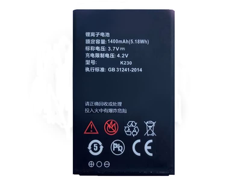 Batterie interne smartphone K230 