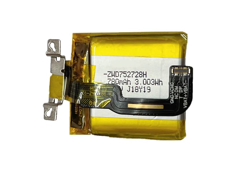 Batterie interne ZWD752728H