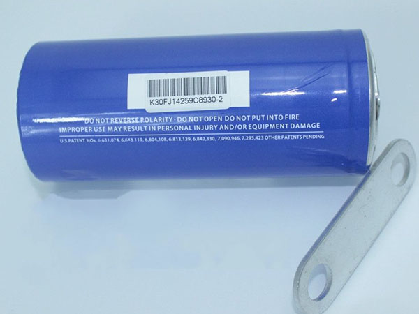 Batterie interne BCAP3000