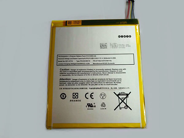Batterie interne tablette 26S1008