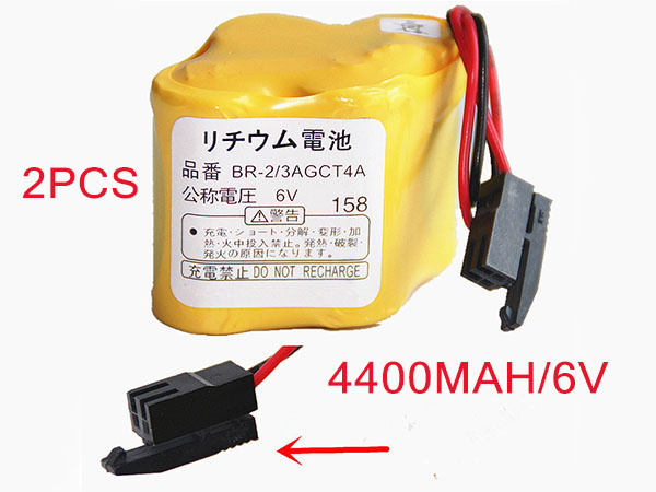 Batterie interne BR-2/3AGCT4A