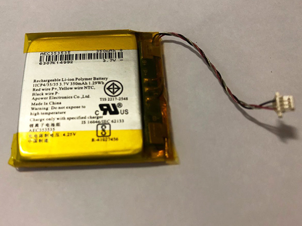 Batterie interne AEC353535