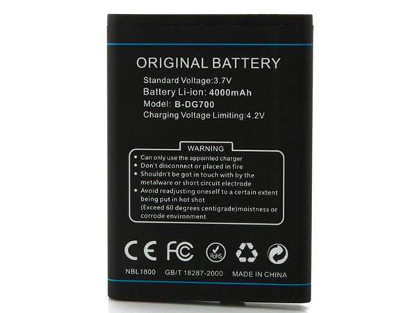 Batterie interne smartphone B-DG700