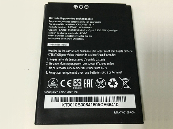 Batterie interne smartphone BAT-611
