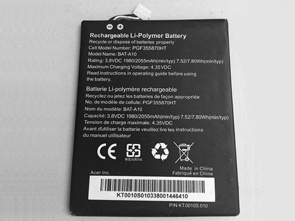 Batterie interne smartphone BAT-A10