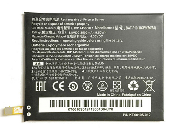 Batterie interne smartphone BAT-F10