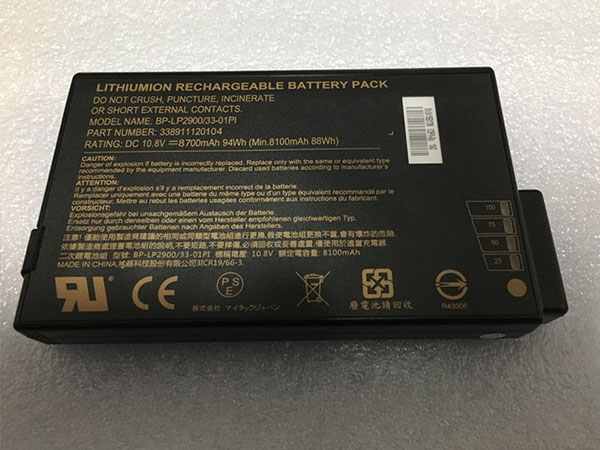 Batterie ordinateur portable BP-LP2900/33-01PI