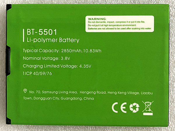 Batterie interne smartphone BT-5501