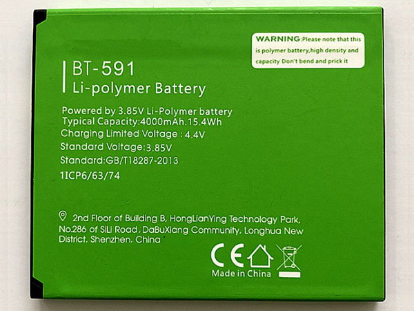 Batterie interne smartphone BT-591