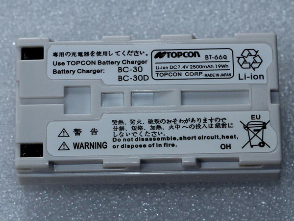 Batterie interne BC-30D