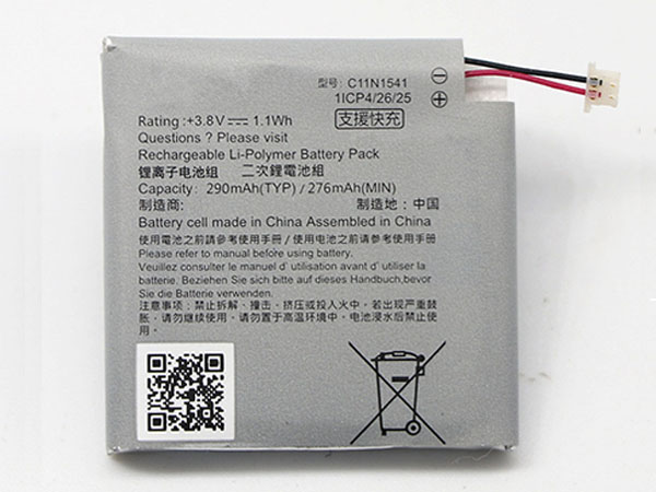 Batterie interne C11N1541