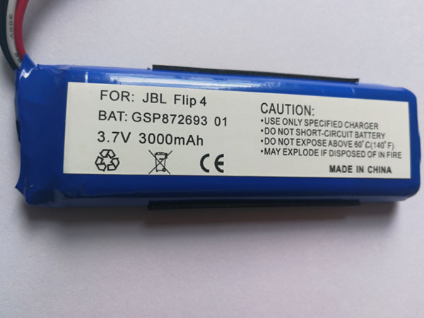 Batterie interne GSP872693-01