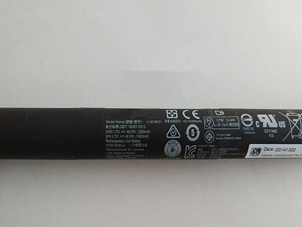 Batterie interne tablette L14D4K31