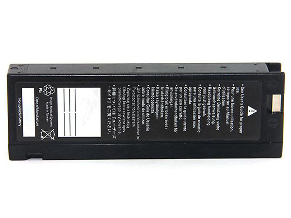 Batterie interne M3516A