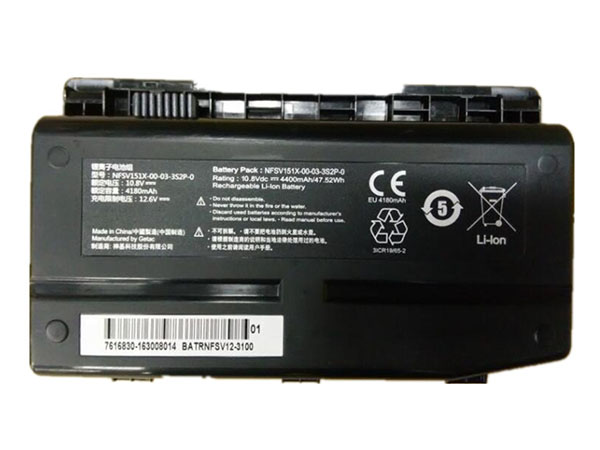 Batterie ordinateur portable NFSV151X-00-03-3S2P-0 