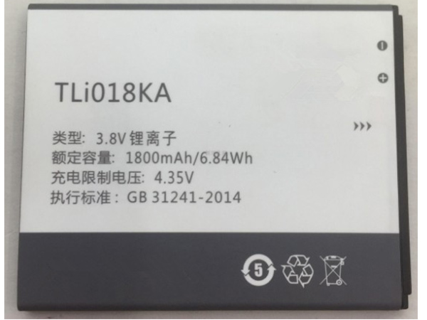 Batterie interne smartphone TLi018KA