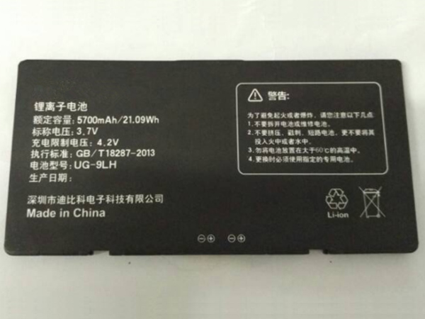 Batterie interne tablette UG-9LH 