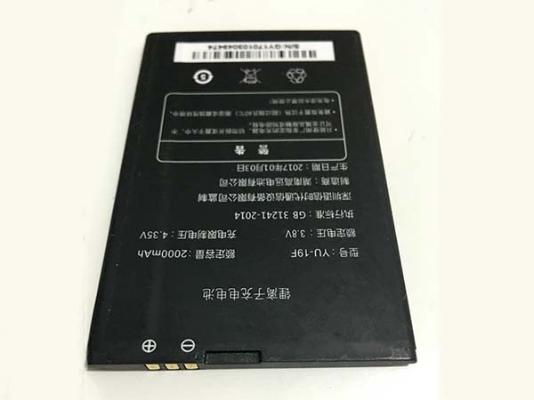 Batterie interne smartphone YU-19F 