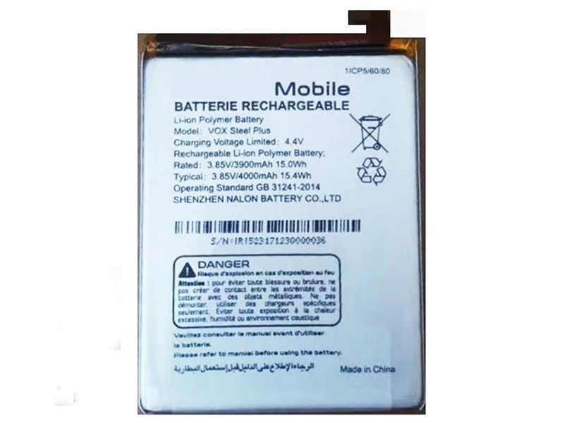 Batterie interne smartphone vox-steel-plus